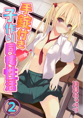 ����դ��Һ��Ʊ������