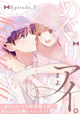 �ᤰ�ꥢ���� �����������͡ʢ�̵���۾�ʡˤ��Ѥ��̰���ǥ�������ơ���Pinkcherie��