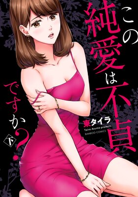 ���ν㰦������Ǥ�����