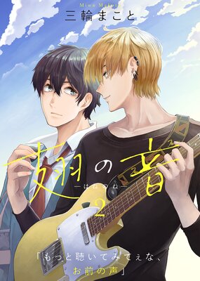 �¤β����ϤͤΤ͡���2��