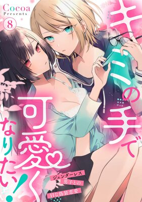 ���ߤμ�ǲİ����ʤꤿ����������������쥹�˻ҤȤ�H�ʵ���������