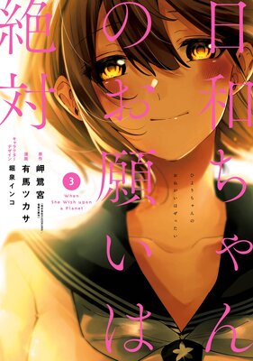 ���¤����Τ��ꤤ������