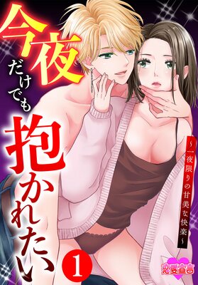 ��������Ǥ������줿��������¤�δ����ʲ��ڡ� 1��ɽ��