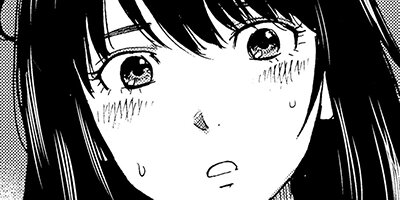 �ܤ��������Τʤ� 2