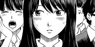 �ܤ��������Τʤ� 4