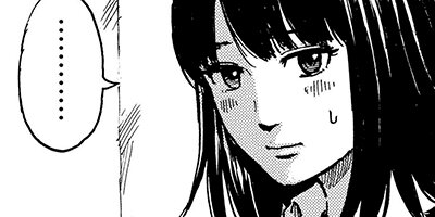 �ܤ��������Τʤ� 11