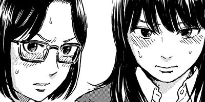 �ܤ��������Τʤ� 13