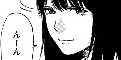 �ܤ��������Τʤ� 20