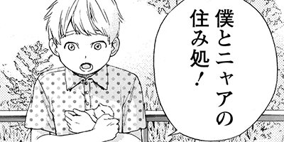 ɱ����ì�������� 21