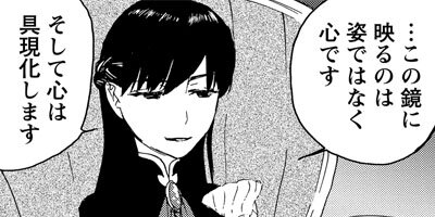 ������̴����ʪŹ 1