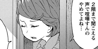 ������̴����ʪŹ 4