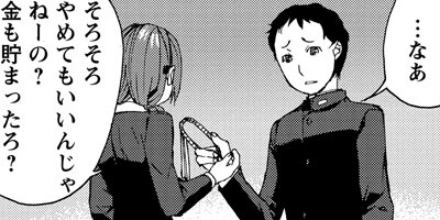 ������̴����ʪŹ 9