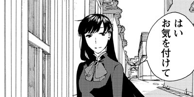 ������̴����ʪŹ 10