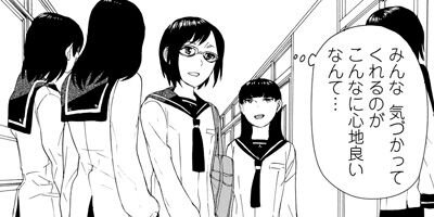 ������̴����ʪŹ 12