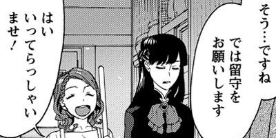 ������̴����ʪŹ 14