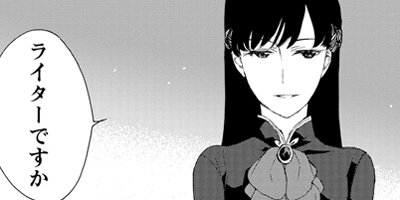 ������̴����ʪŹ 17