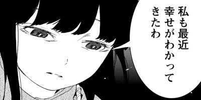 ������̴����ʪŹ 20