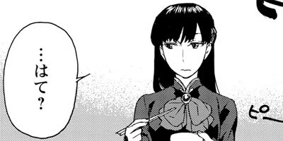 ������̴����ʪŹ 21