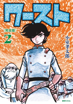 ����� �δ����ǡ�