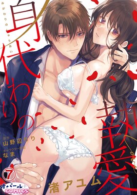 ������μ���