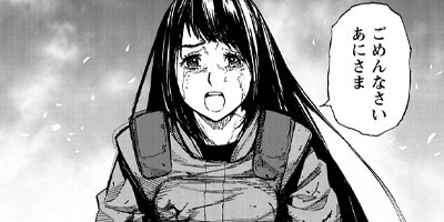 �����ƥͥ�� 56