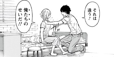 �����ƥͥ�� 59