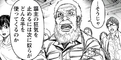 �����ƥͥ�� 62