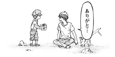 �����ƥͥ�� 63