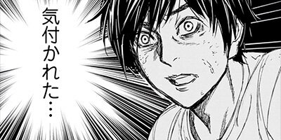 �����ƥͥ�� 64