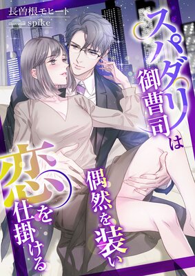 ���ѥ������ʤ϶�������������ųݤ����ɽ��