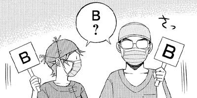 ���ʰ�ϥ� 27