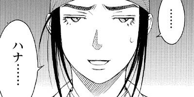 ���ʰ�ϥ� 29