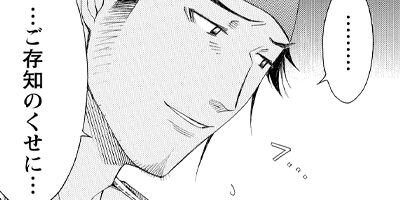 ���ʰ�ϥ� 30