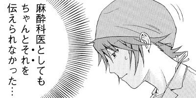 ���ʰ�ϥ� 31