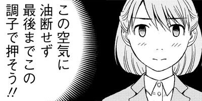 ���ʰ�ϥ� 34