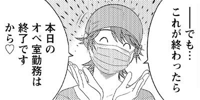 ���ʰ�ϥ� 36