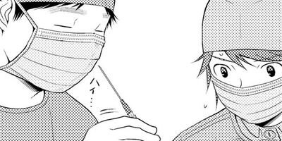 ���ʰ�ϥ� 38