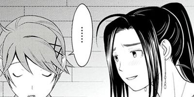 ���ʰ�ϥ� 45