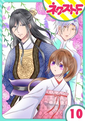 ��ñ����۹����������ɱ 10��