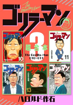 ����顼�ޥ� Ķ������ 3��