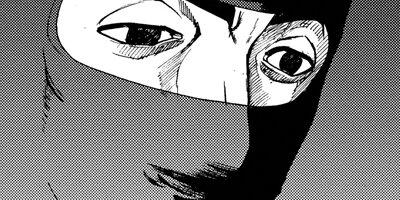 �����ͥϥ󥿡����� 12