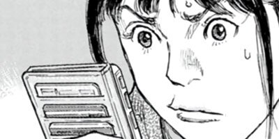 ��С�����ɡ����ե� 62