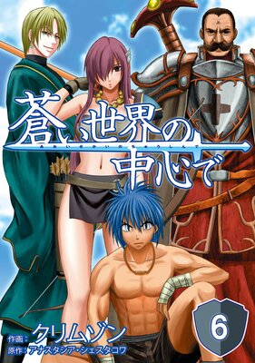 ���������濴�� ��06�á�ñ���ǡ�