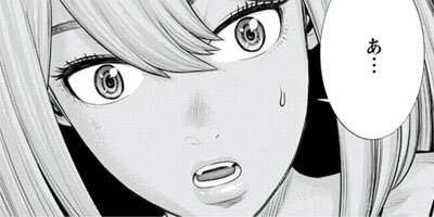 �������󥰡�80�аʾ�μ�Ԥ���餹�硽 33