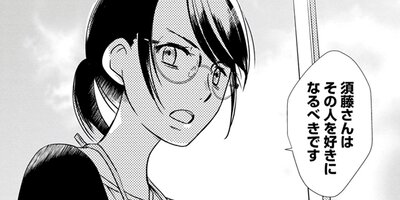 ��������� 2