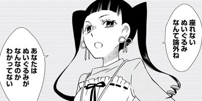 ��������� 3