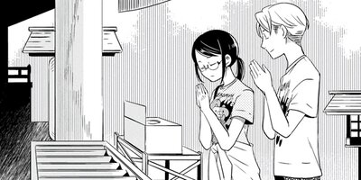 ��������� 5