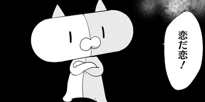 ��������� 6