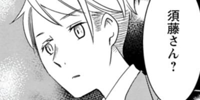 ��������� 8