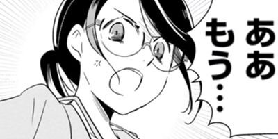 ��������� 9